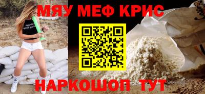 героин Ачхой-Мартан