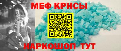 первитин Аша
