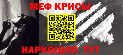героин Ачхой-Мартан