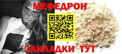 героин Ачхой-Мартан