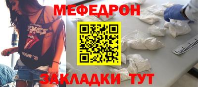 первитин Аша