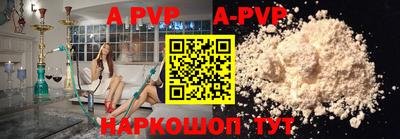 первитин Аша