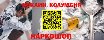 дистиллят марихуана Баксан
