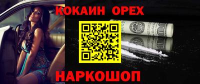 дистиллят марихуана Баксан