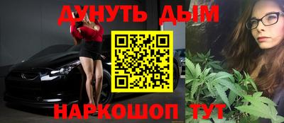 первитин Аша