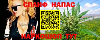 первитин Аша