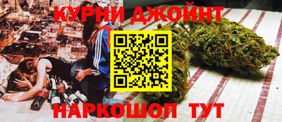 героин Ачхой-Мартан