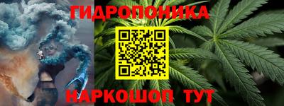 первитин Аша