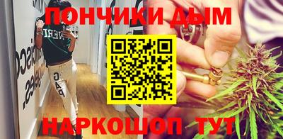 героин Ачхой-Мартан