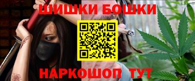 героин Ачхой-Мартан