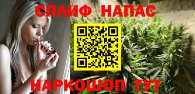 героин Ачхой-Мартан