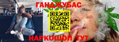 героин Ачхой-Мартан