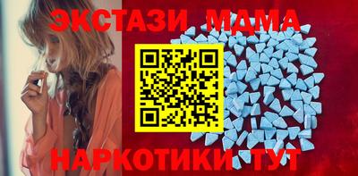 первитин Аша