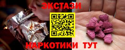 первитин Аша