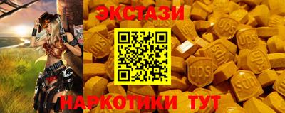 героин Ачхой-Мартан