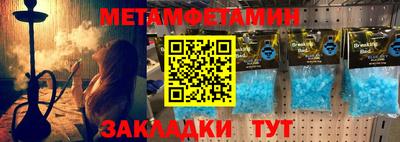 героин Ачхой-Мартан