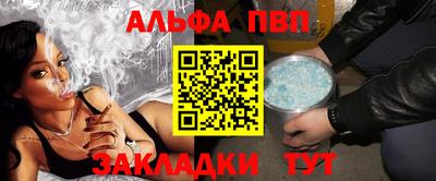 первитин Аша