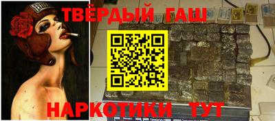 дистиллят марихуана Баксан