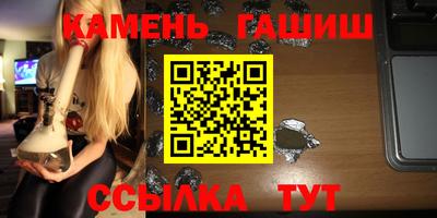 героин Ачхой-Мартан