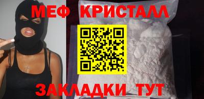 героин Ачхой-Мартан