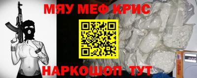 дистиллят марихуана Баксан