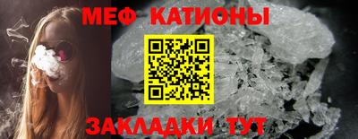 первитин Аша