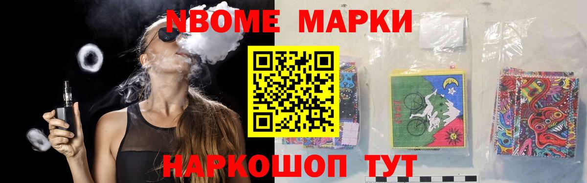 Канск  Лсд 25 экстази  LSD-25 экстази кислота  Вход с VPN  Лсд 25 экстази кислота 